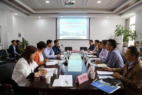 韩国av
与佳木斯大学药学院友好合作签约仪式隆重举行